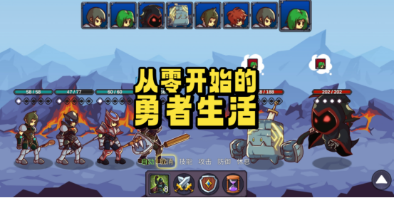 有没有好玩的回合制单机手机游戏