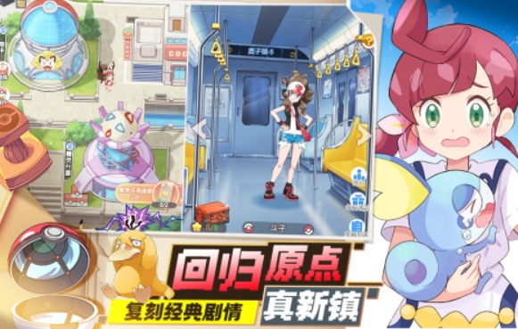 宝可梦卡牌游戏排行榜