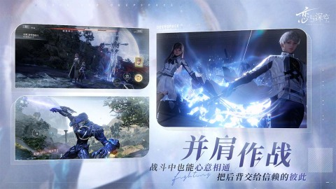 乙女向游戏有哪些好玩