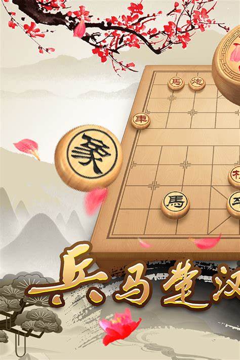 超高人气的游戏象棋有哪些