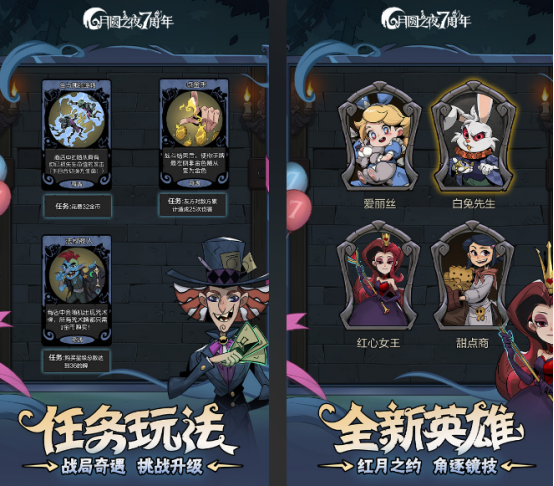 大型单机游戏游戏分享