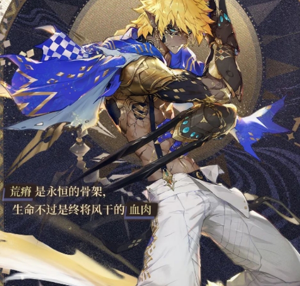 无尽梦回荒漠之梦盘点 无尽梦回荒漠之梦怎么样截图