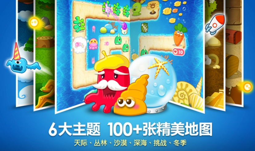 有趣的横版塔防出兵游戏怎么下载 2024必玩的横版塔防游戏手机版推荐截图