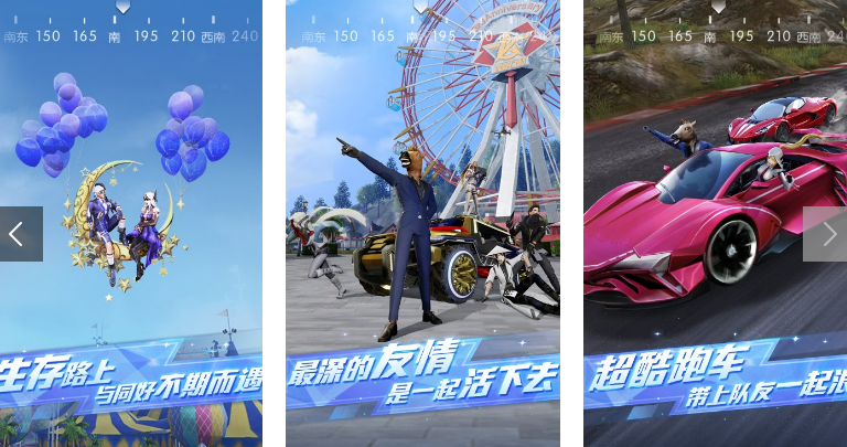 5v5枪战手游可以选择英雄有哪些