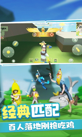 和朋友一起玩的小游戏有哪些
