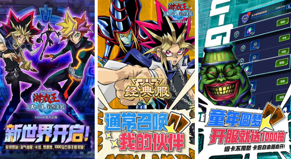 日本人的游戏有哪几款 2024高人气日系榜单9before_1截图