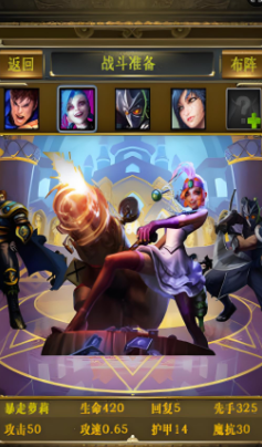 5v5推塔游戏手游大全单机版下载