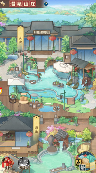 有趣的模拟经营游戏大全