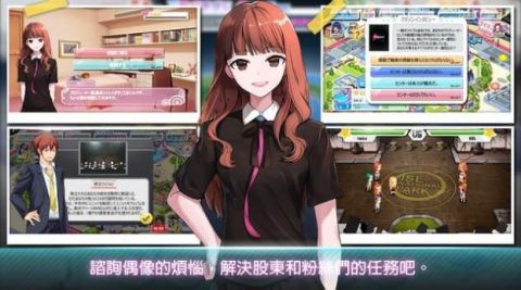 2024最值得玩的养成单机手游下载
