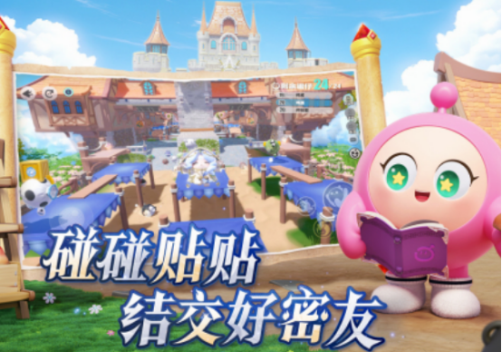 小学生一起玩的游戏有哪些