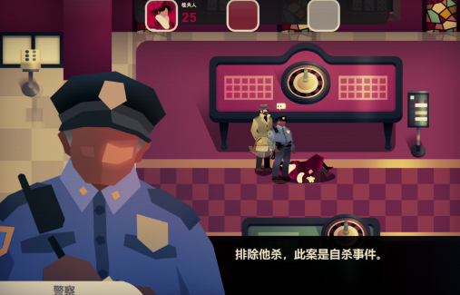 逻辑游戏有哪些2024