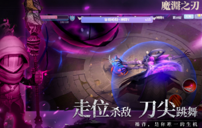 能够自己做武器的游戏有什么 2024不用钱的做武器游戏下载分享截图
