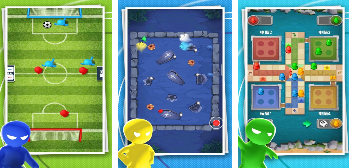 有什么火爆的的2―四人游戏 不用钱的多人游戏排行分享2024截图