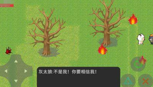 喜羊羊游戏哪些值得下载2024