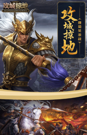 2000年的游戏有没有 好玩有趣的游戏手机版合辑截图
