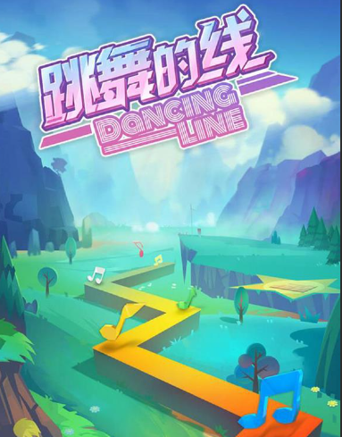 当下什么游戏无需网也能够玩2024 不需要用网的游戏下载盘点截图