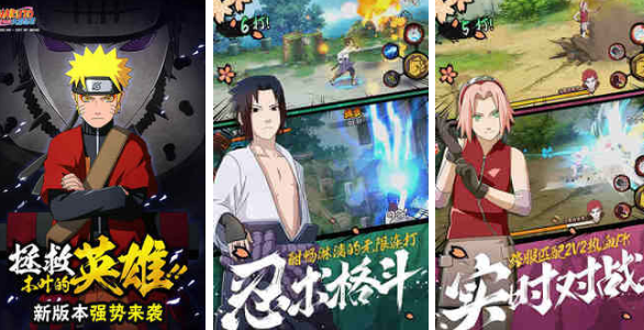 流行的日系rpg游戏手机版有哪几款 2024经典的日系rpg手游安卓下载推荐截图