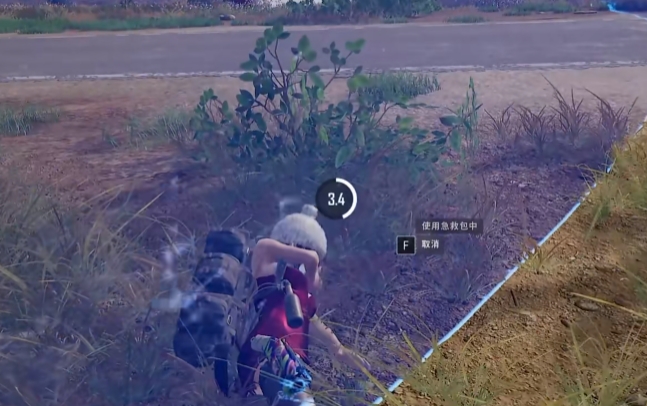 绝地求生加速器哪些好用 绝地求生加速器分享截图