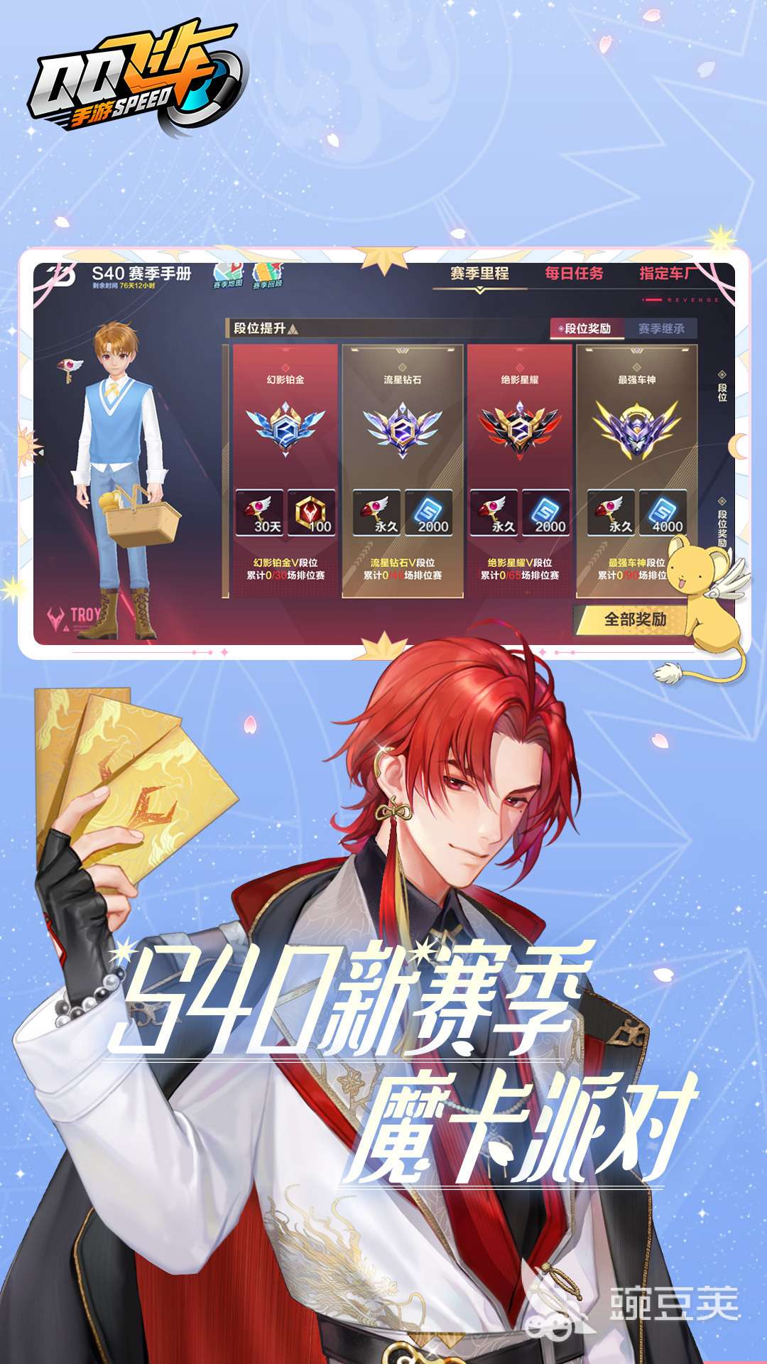 2025年回顾：十年前耐玩安卓赛车游戏分享与好玩游戏手机版汇总