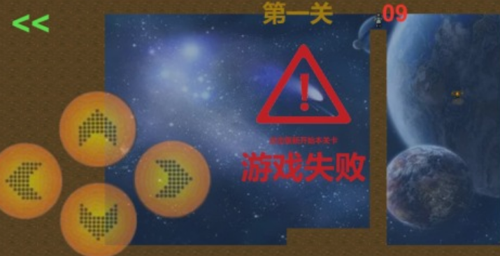 必玩的平行宇宙游戏有什么 2024热门的平行宇宙游戏合辑截图