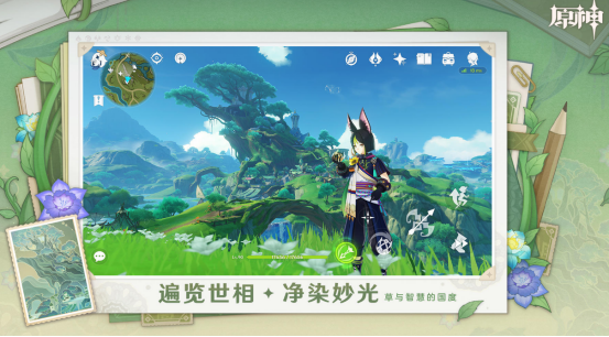 经典的二次元联机手游在哪里下载