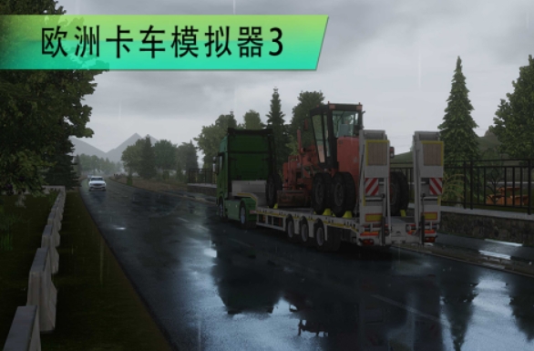 不用网络模拟驾驶汽车游戏下载 2024质量高的模拟驾驶游戏手机版介绍截图