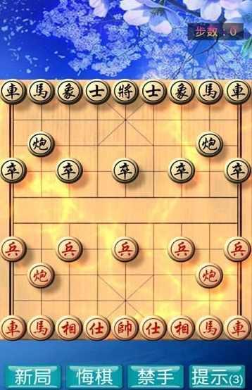 单机游戏象棋免费版有哪些2024