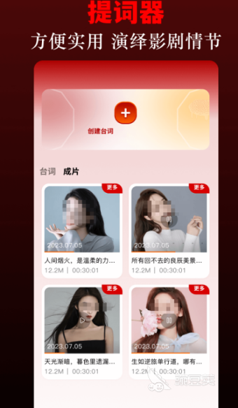 追剧不用钱无广告软件分享 追剧APP下载无需看广告的宝藏安卓APP