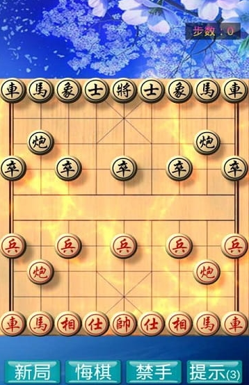 不用网络游戏象棋不用钱版有哪几款2024 受欢迎的单机象棋游戏汇总截图