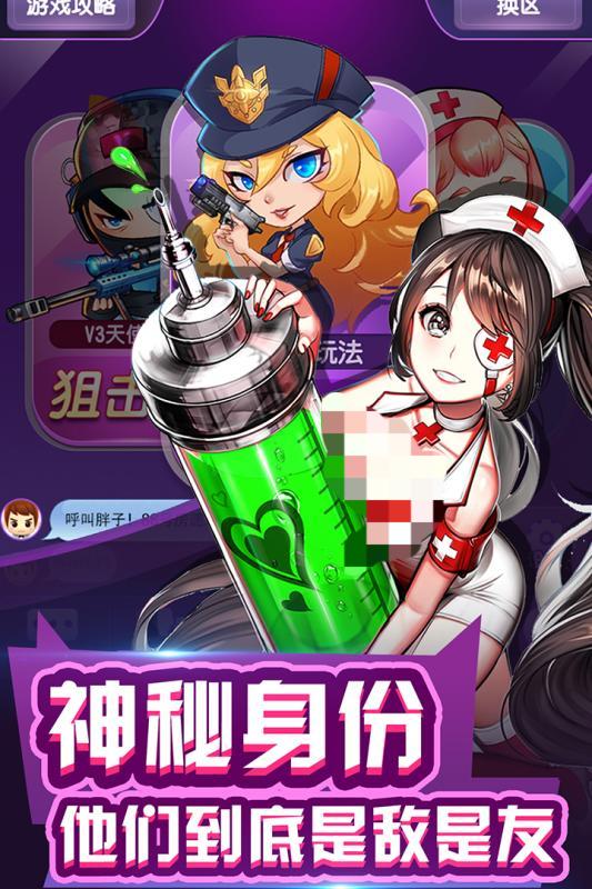 耐玩的五人团建游戏有哪些