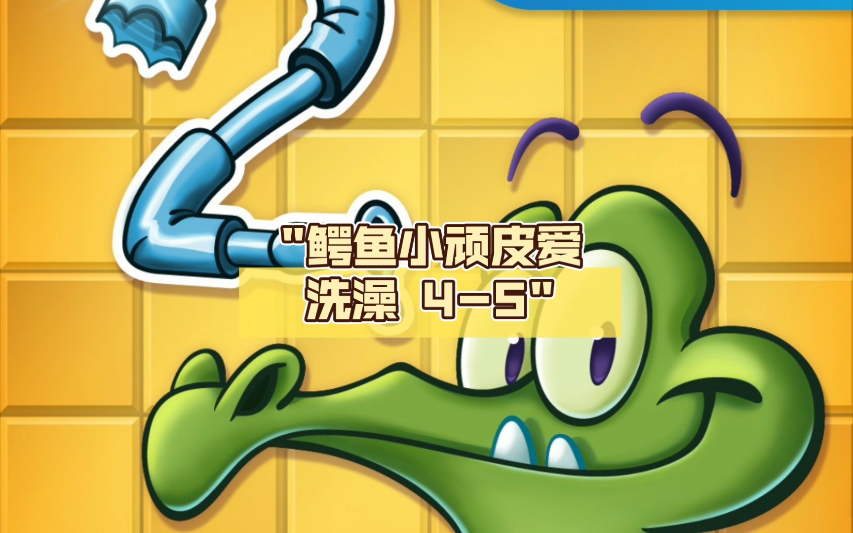 特别好玩的小游戏推荐
