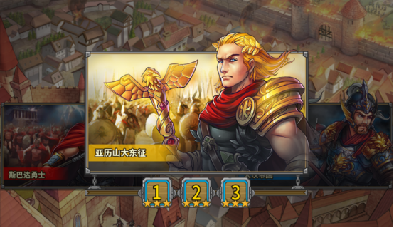 男生必玩的十大游戏排行