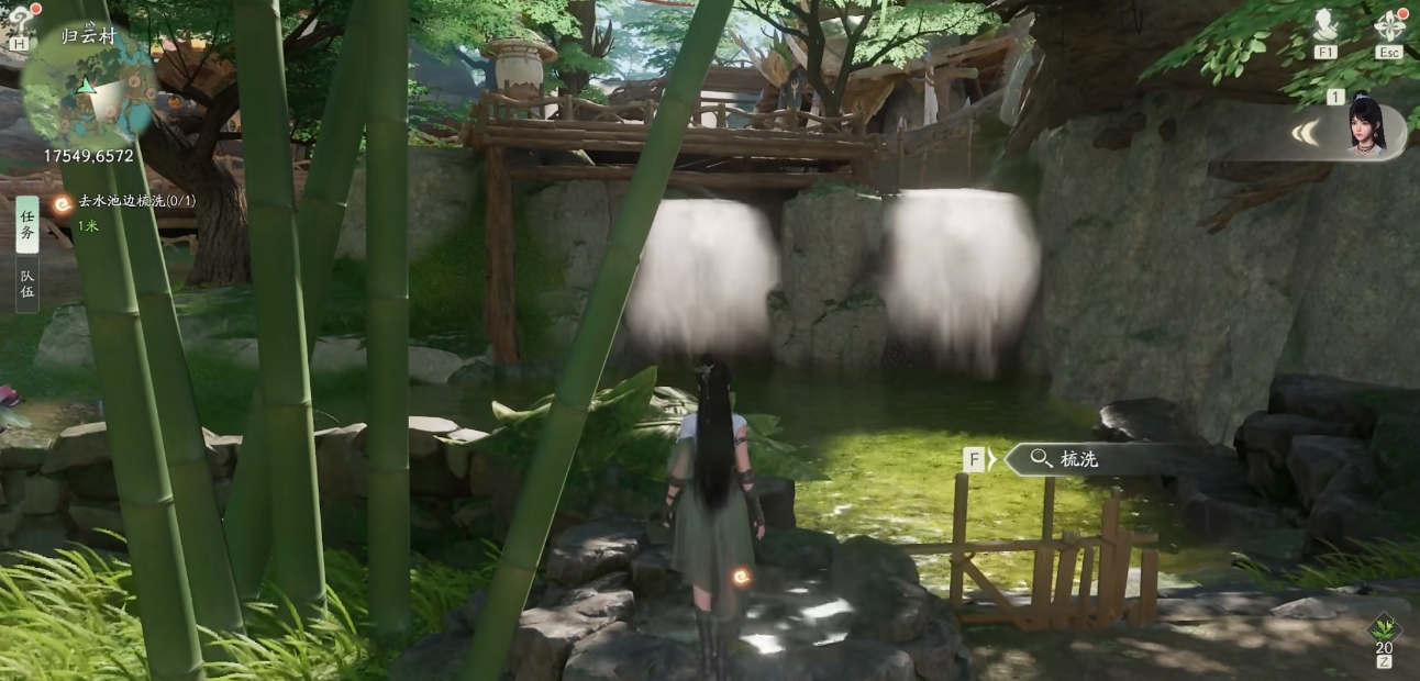 仙剑世界游戏教程 仙剑世界新手开荒方法推荐截图