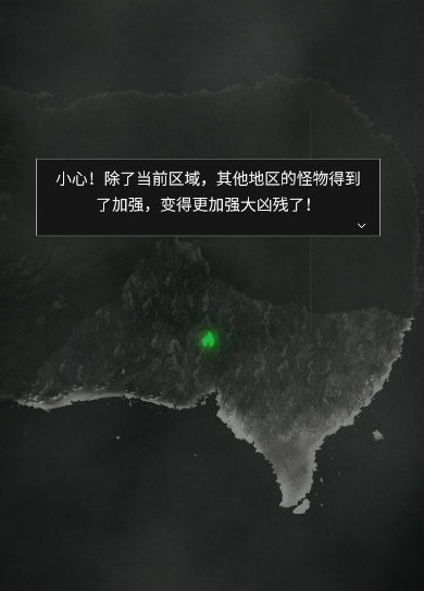 有没有耐玩的文字游戏