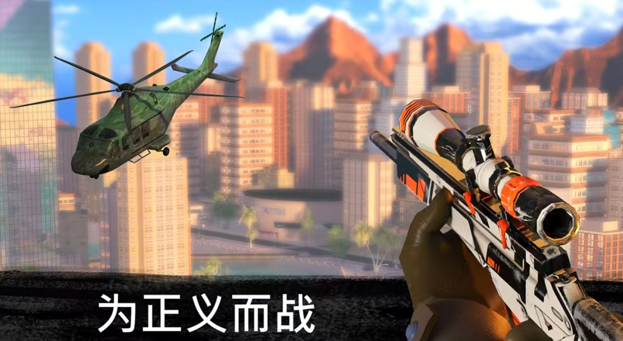 二战射击游戏不用网络榜单合集8 2024火爆的的二战枪击游戏手机版before_2截图