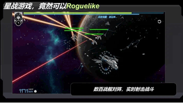 经典好玩单机射击游戏大作盘点