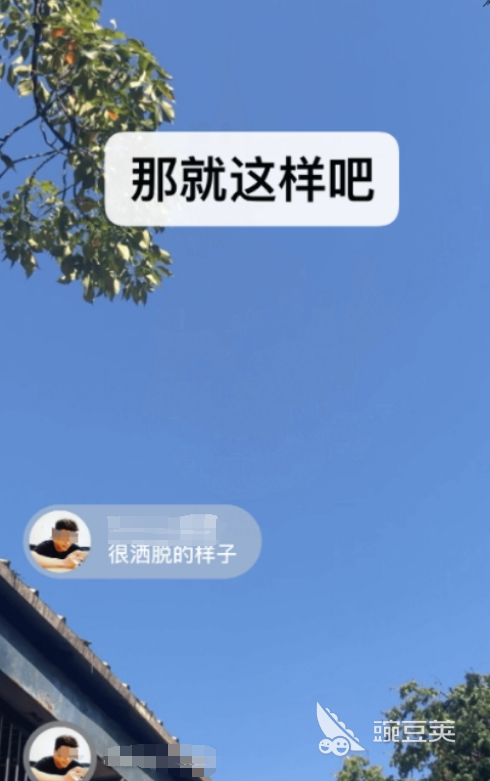 手机支付APP下载分享 安全靠谱的手机支付软件榜单合集