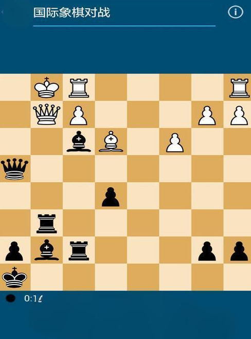 耐玩的国际象棋游戏合辑 2024榜单3象棋游戏before_1截图