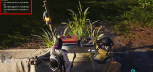 七日世界玩法盘点 七日世界怎么玩截图