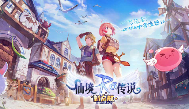 mmorpg游戏都有哪些2024