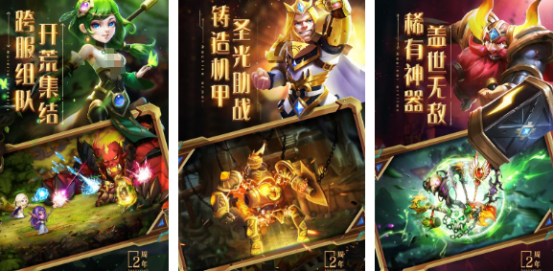 耐玩的兽人游戏推荐