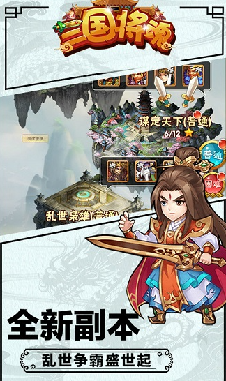 10款榜单3游戏下载盘点2024 质量高的火爆的游戏before_1截图