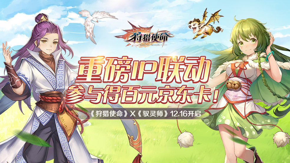 2024最好玩的猎杀游戏下载推荐