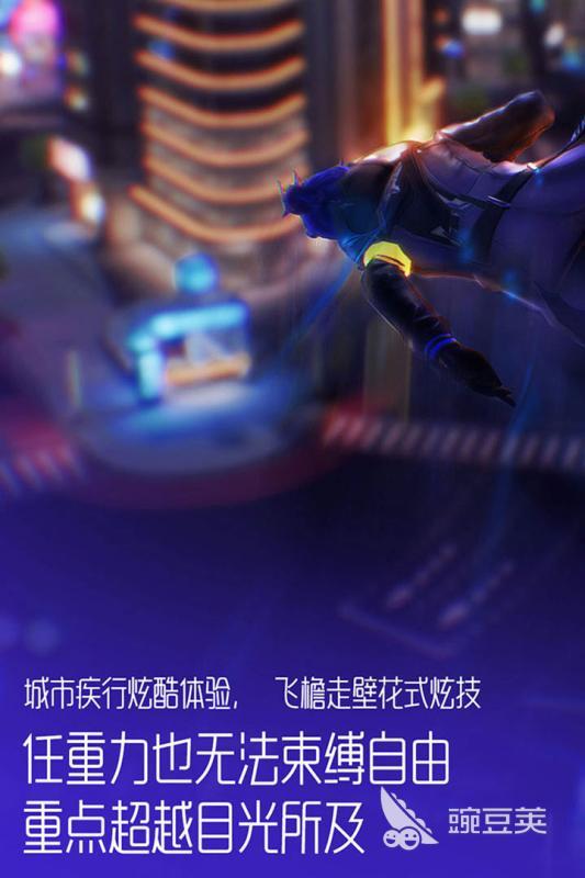 龙族游戏手机版分享 2026火爆的高口碑龙族题材小游戏介绍截图