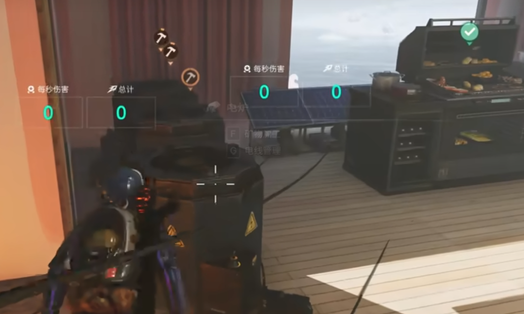 七日世界新武器有哪几款 七日世界新武器盘点截图