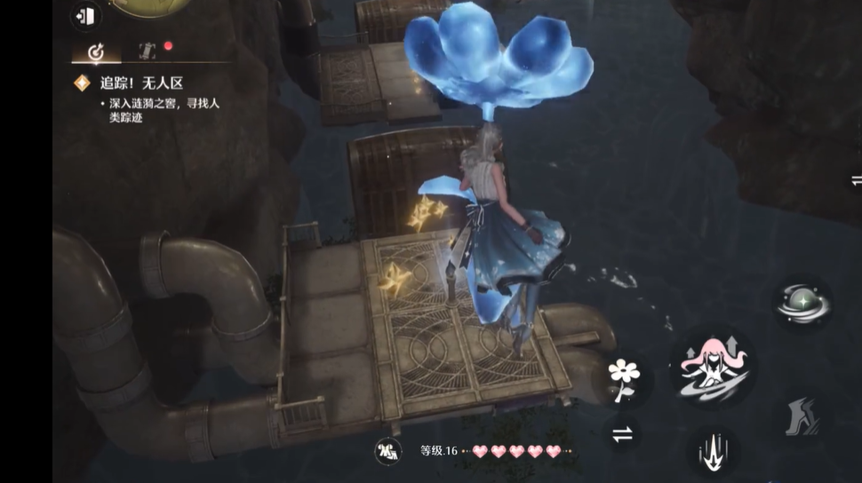 无限暖暖过山车怎么玩 无限暖暖过山车玩法推荐截图