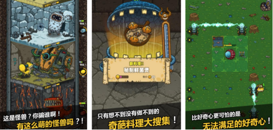 2d像素游戏大全在哪里下载
