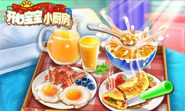 2024可口的披萨游戏有什么 有趣的美食制作游戏分享截图