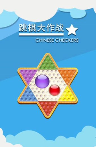 80后儿童游戏下载介绍2024
