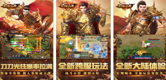 2024现象级游戏有哪些